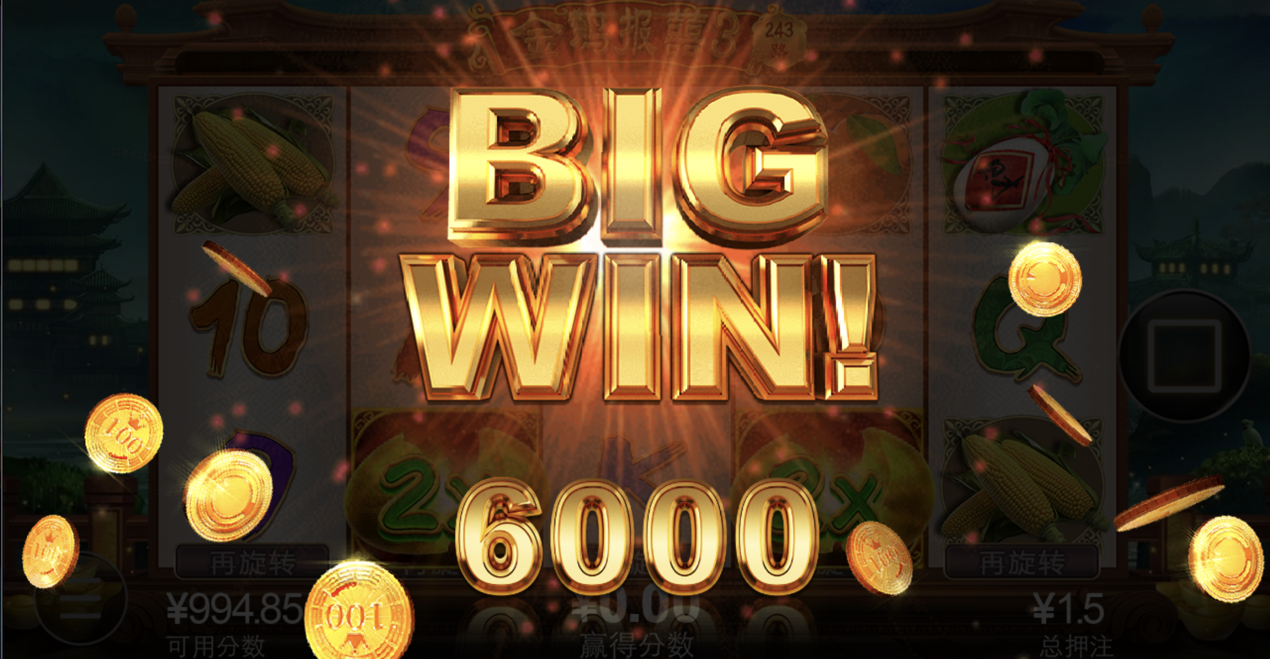 评论图片-博彩汇网-博彩策略网-博彩论坛