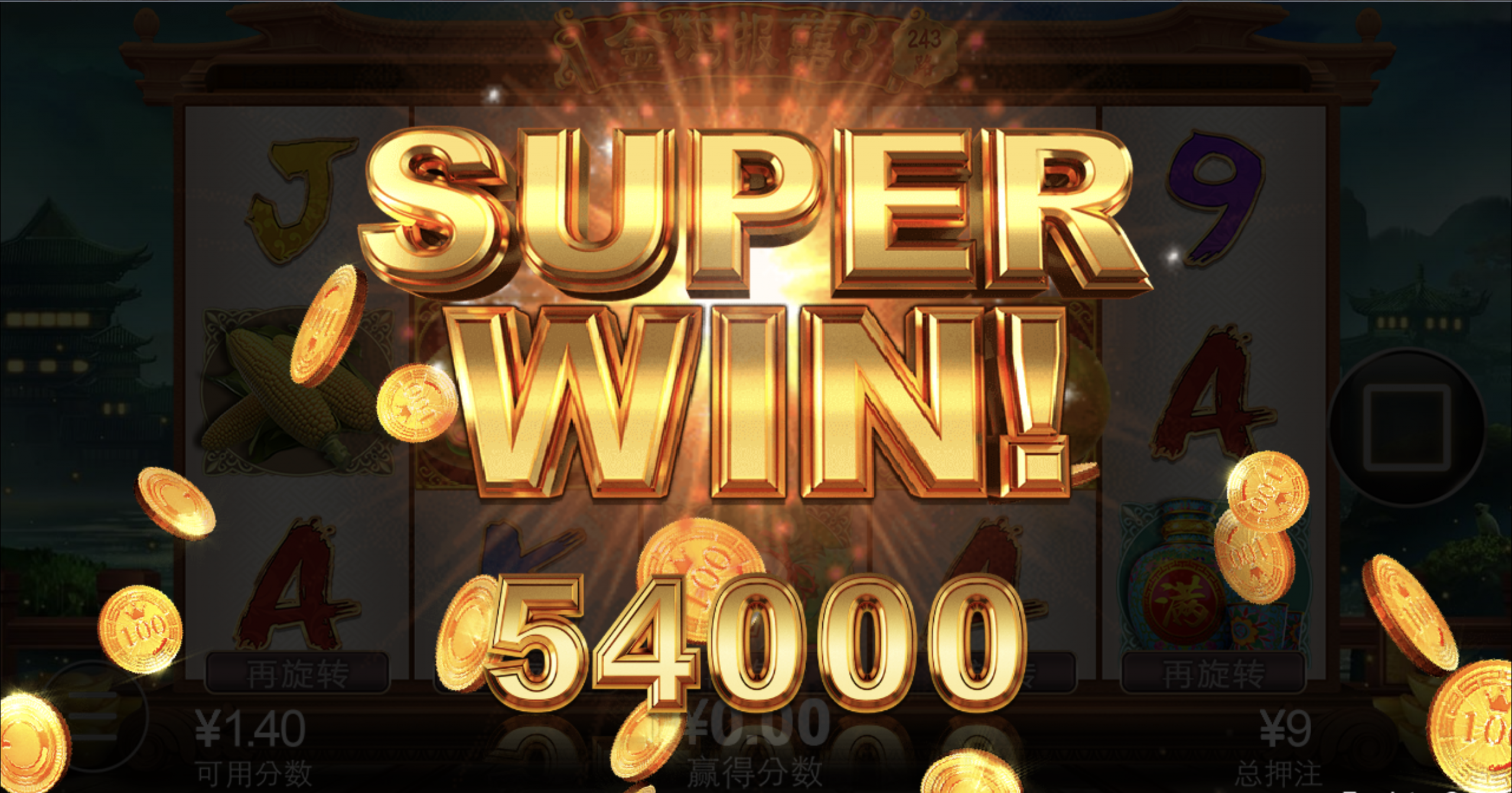 评论图片-博彩汇网-博彩策略网-博彩论坛