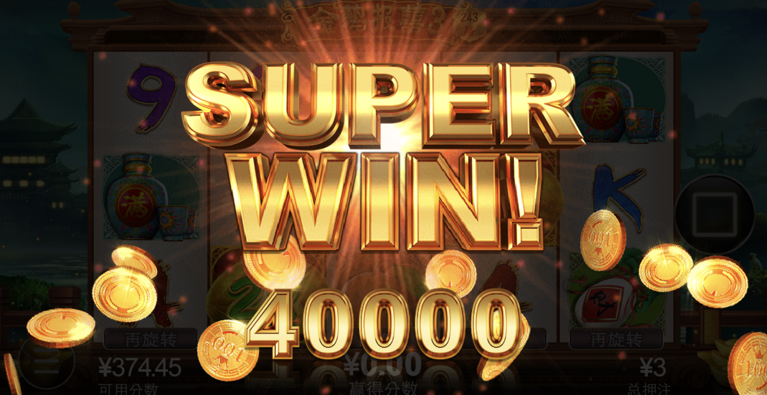 评论图片-博彩汇网-博彩策略网-博彩论坛