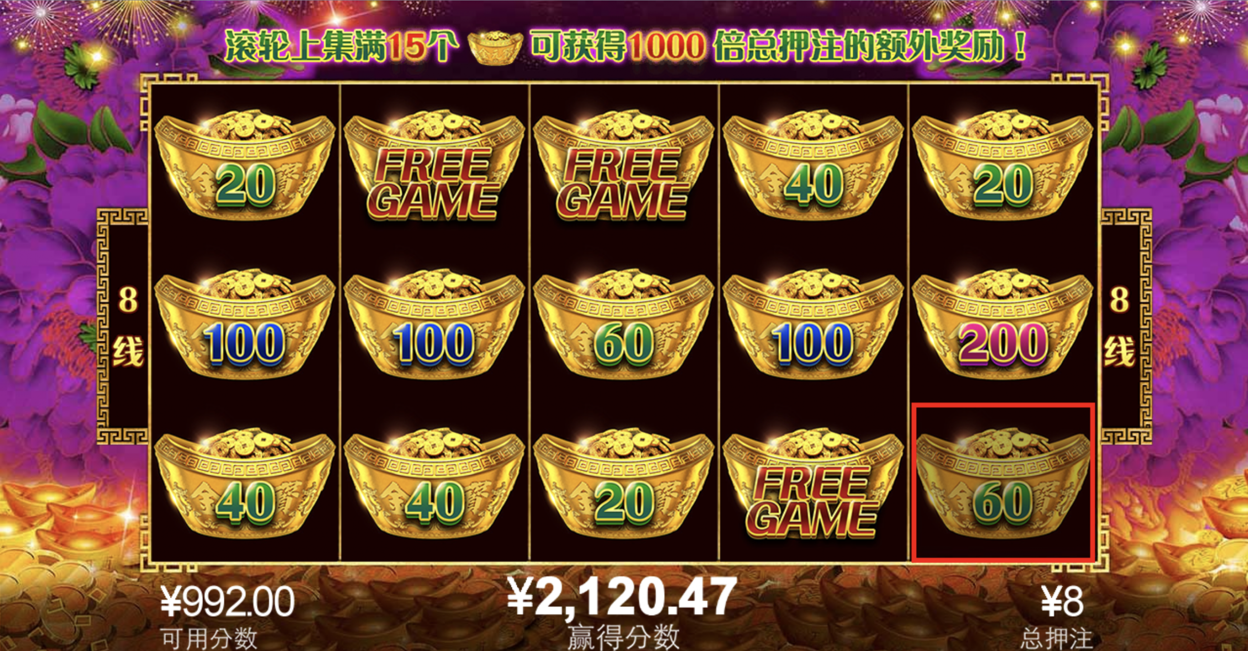 评论图片-博彩汇网-博彩策略网-博彩论坛