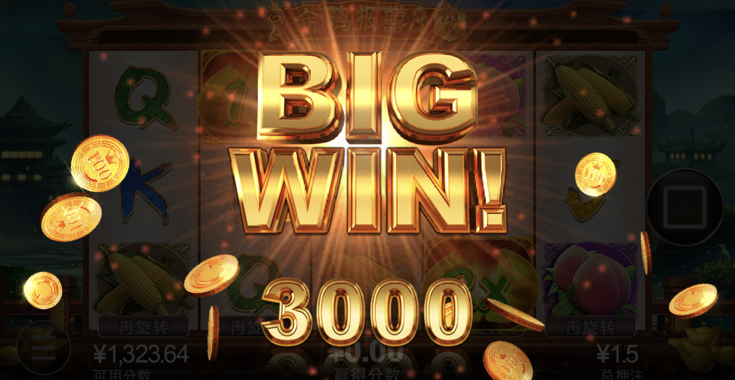 评论图片-博彩汇网-博彩策略网-博彩论坛