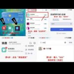 转运彩票  送58-博彩汇网-博彩策略网-博彩论坛