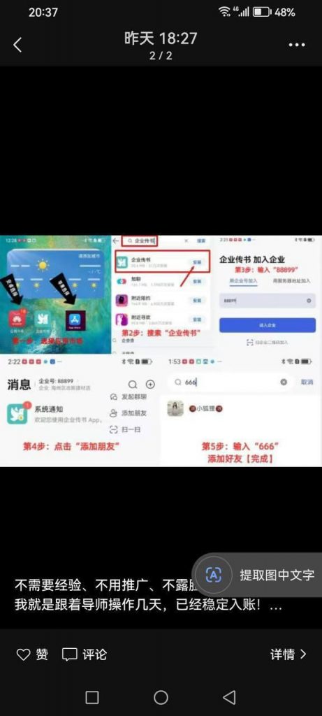 转运彩票  送58-博彩汇网-博彩策略网-博彩论坛