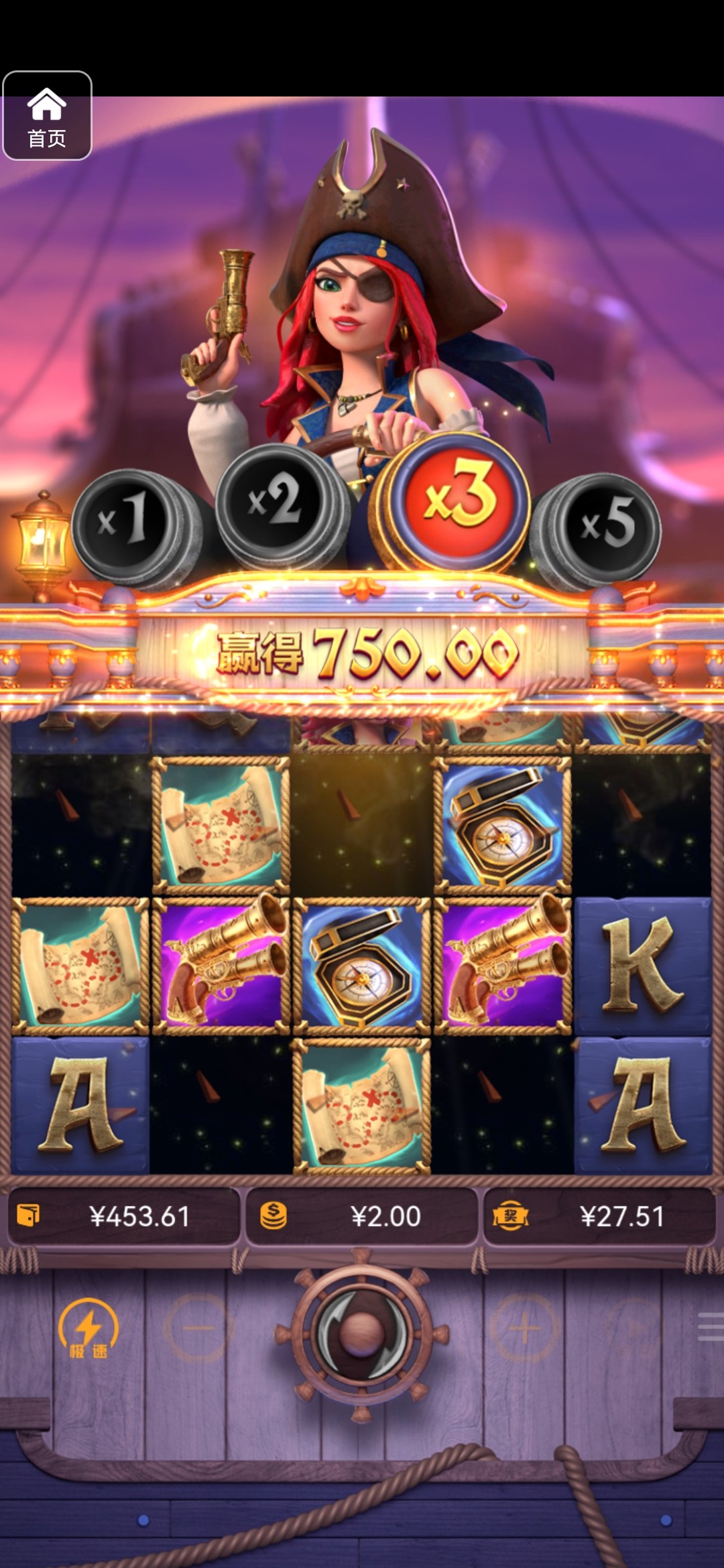 评论图片-博彩汇网-博彩策略网-博彩论坛