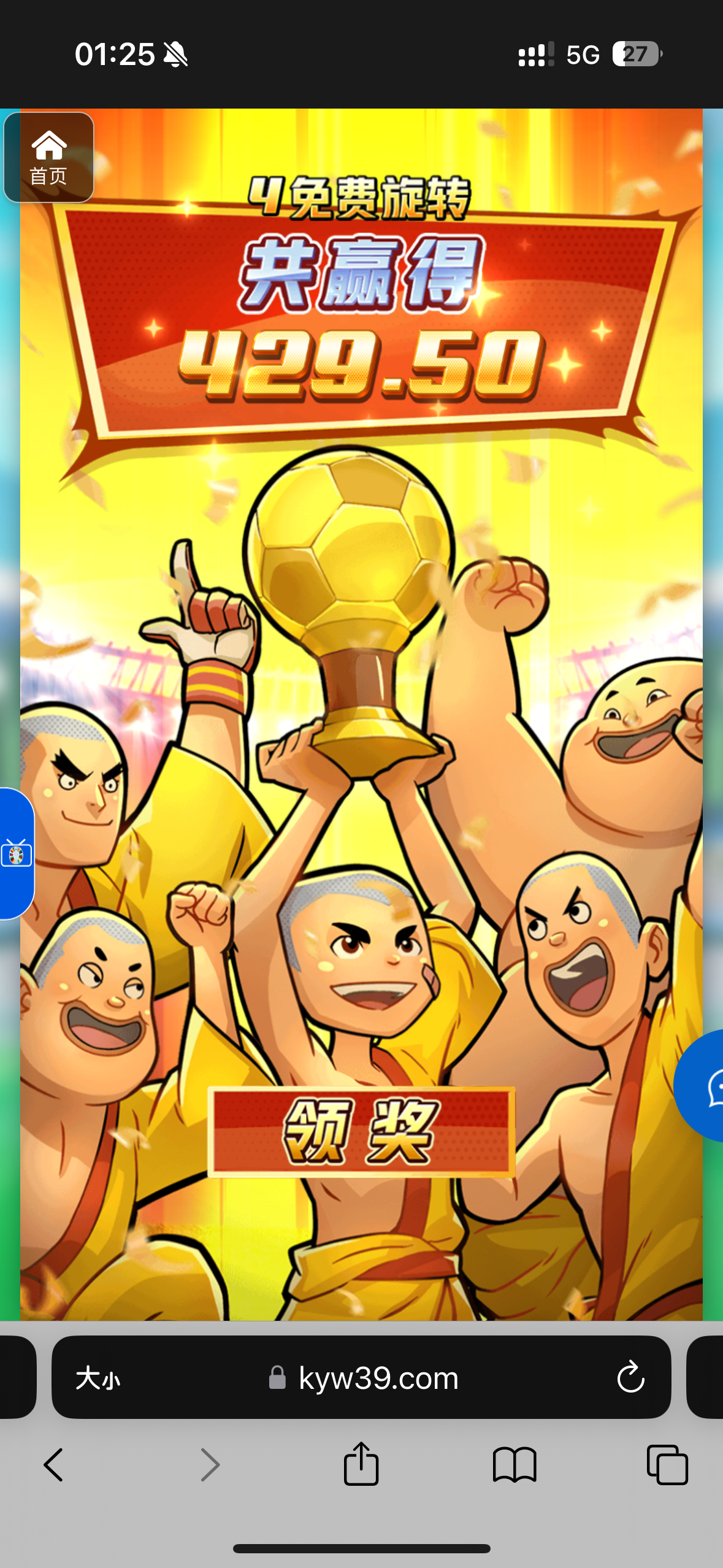 评论图片-博彩汇网-博彩策略网-博彩论坛