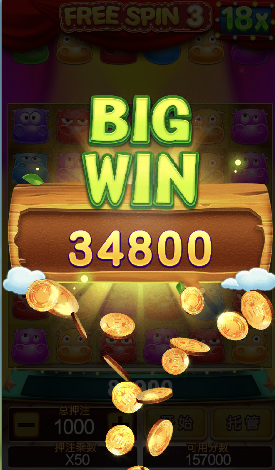 评论图片-博彩汇网-博彩策略网-博彩论坛