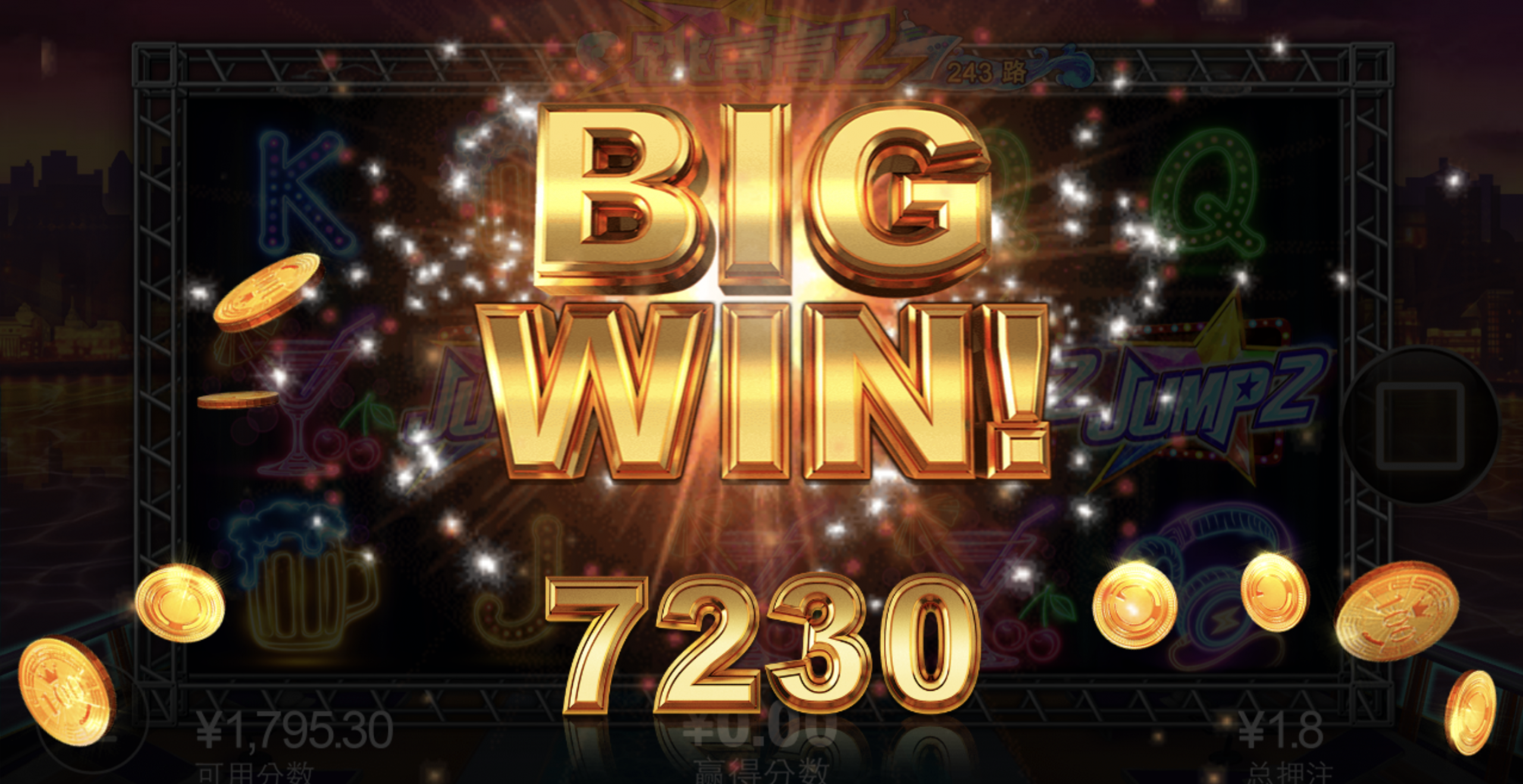 评论图片-博彩汇网-博彩策略网-博彩论坛