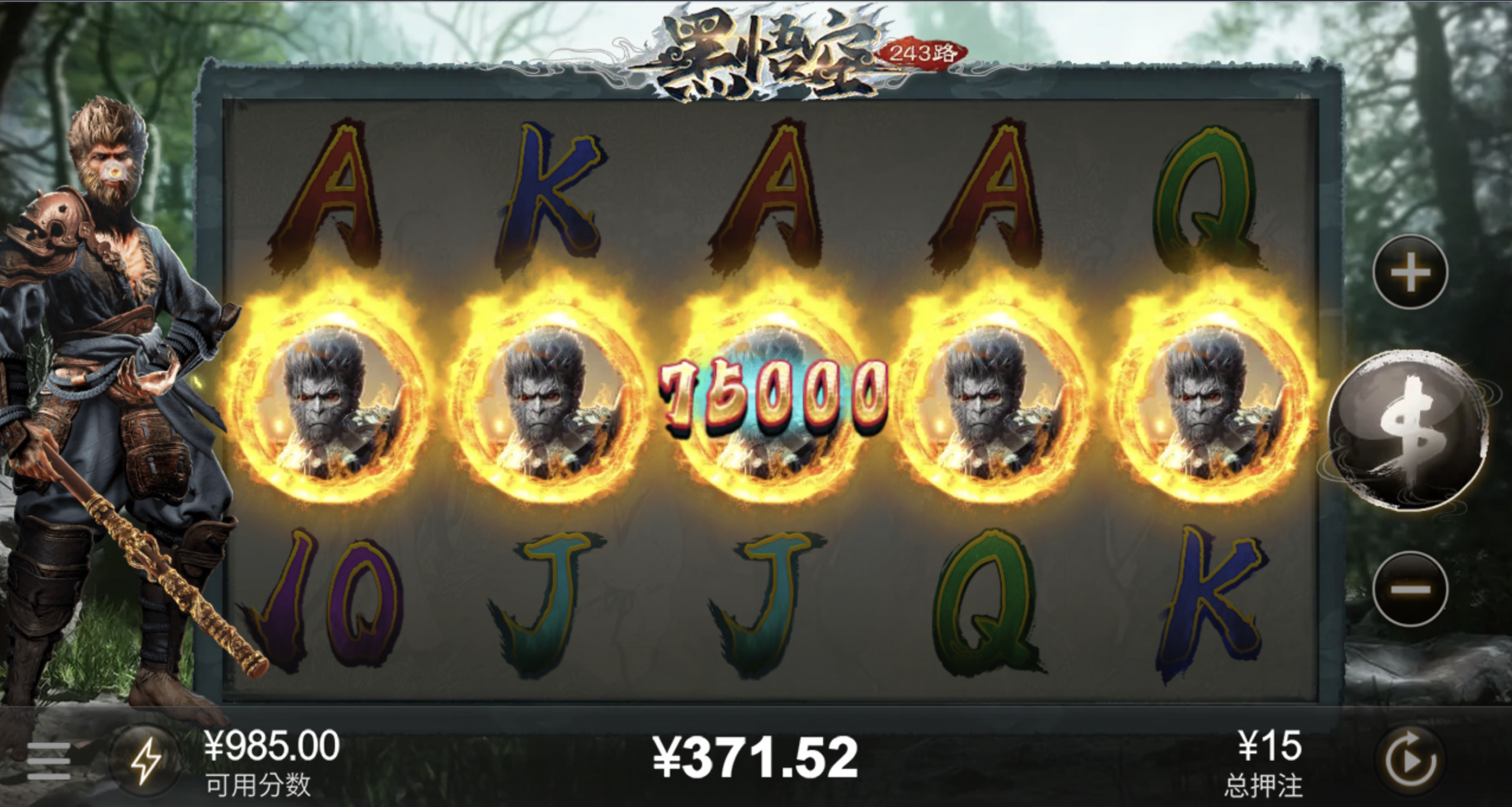 评论图片-博彩汇网-博彩策略网-博彩论坛