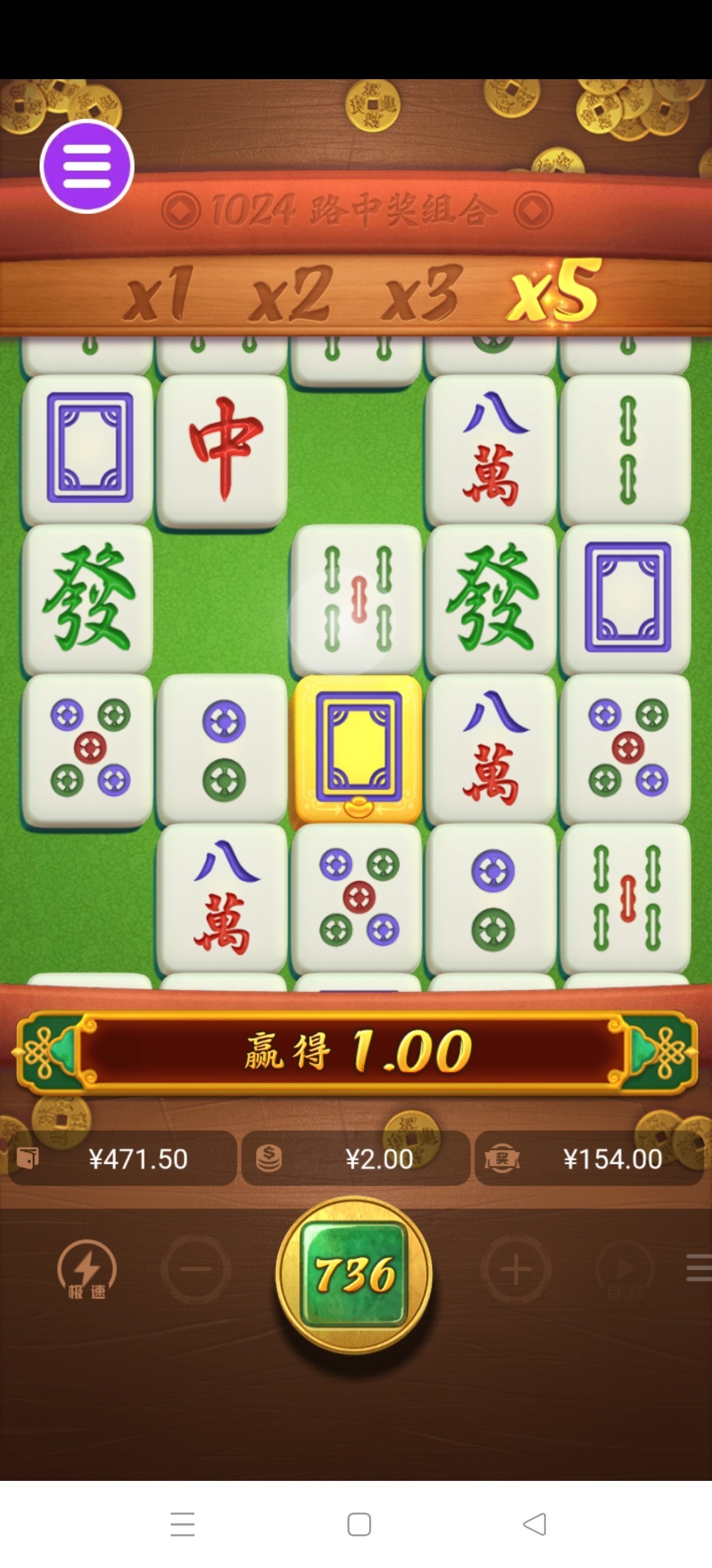 评论图片-博彩汇网-博彩策略网-博彩论坛