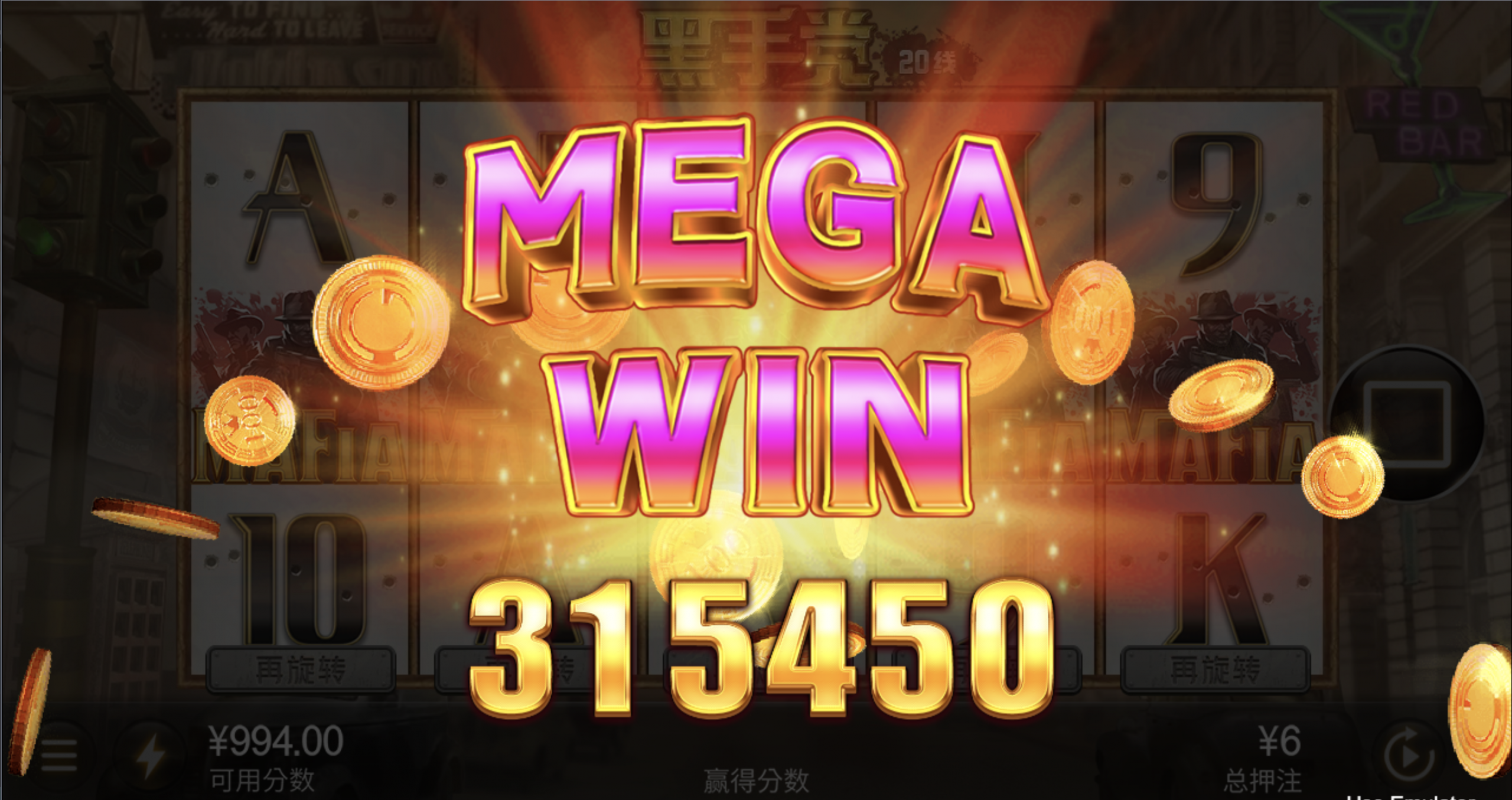 评论图片-博彩汇网-博彩策略网-博彩论坛