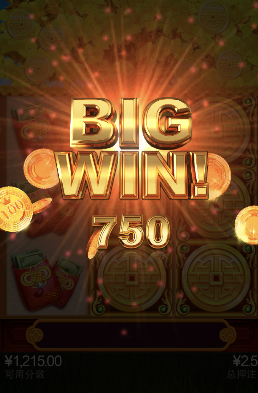 评论图片-博彩汇网-博彩策略网-博彩论坛