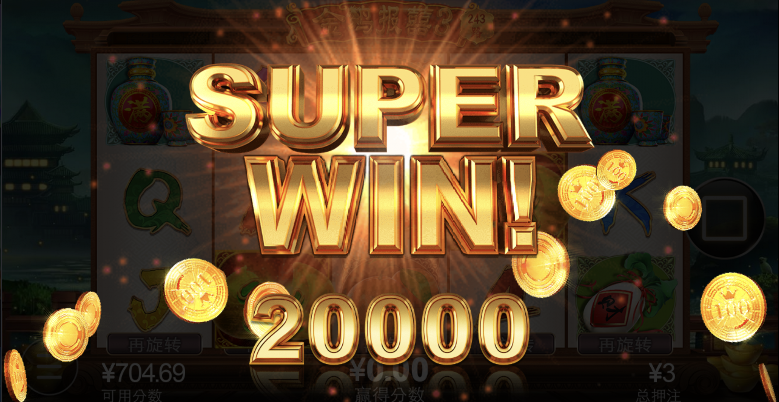 评论图片-博彩汇网-博彩策略网-博彩论坛