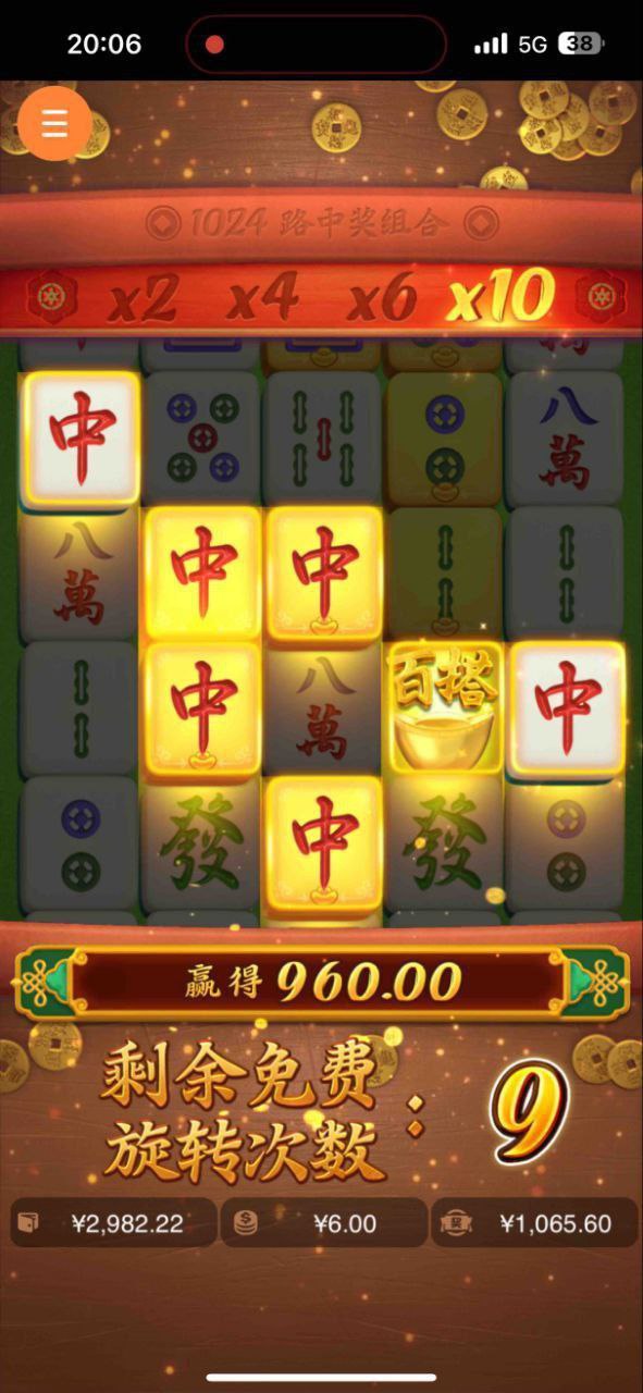 评论图片-博彩汇网-博彩策略网-博彩论坛