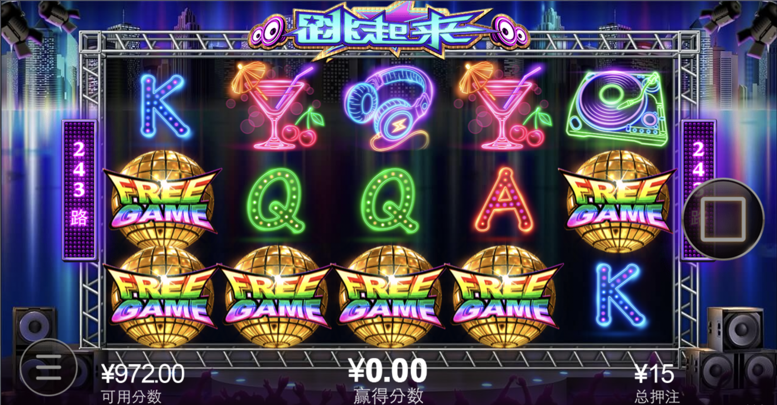 评论图片-博彩汇网-博彩策略网-博彩论坛