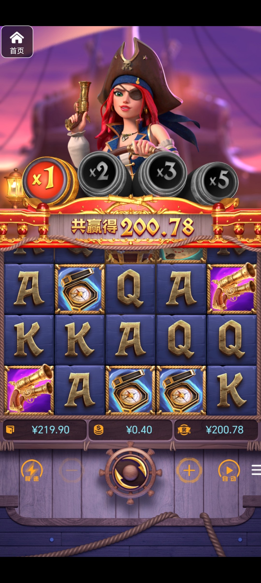 评论图片-博彩汇网-博彩策略网-博彩论坛