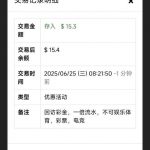 PG电子  回访彩金-博彩汇网-博彩策略网-博彩论坛