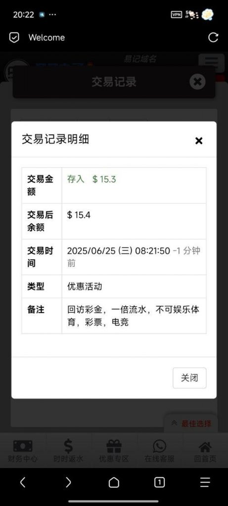 PG电子  回访彩金-博彩汇网-博彩策略网-博彩论坛