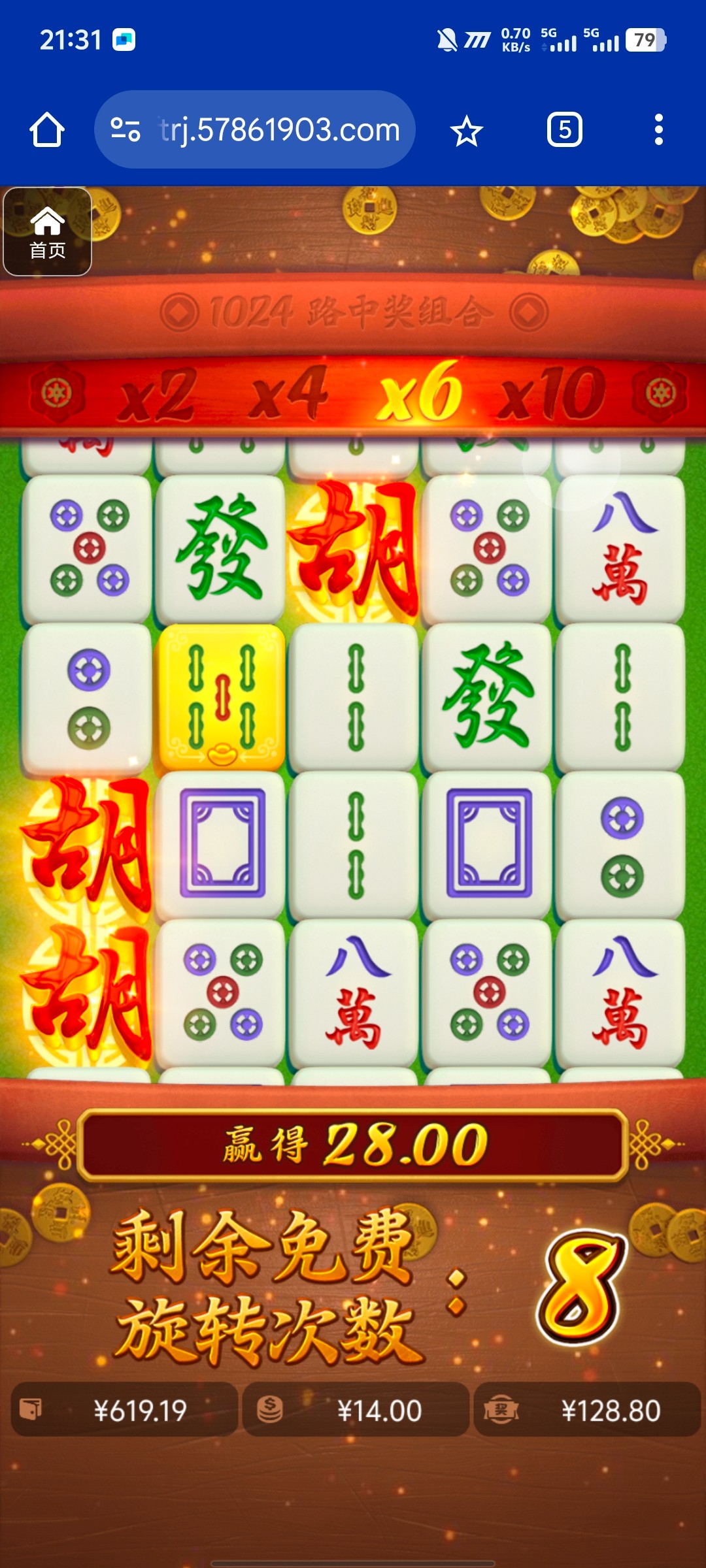 评论图片-博彩汇网-博彩策略网-博彩论坛