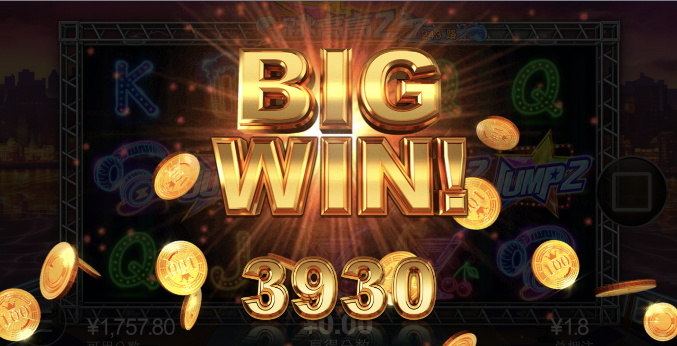 评论图片-博彩汇网-博彩策略网-博彩论坛