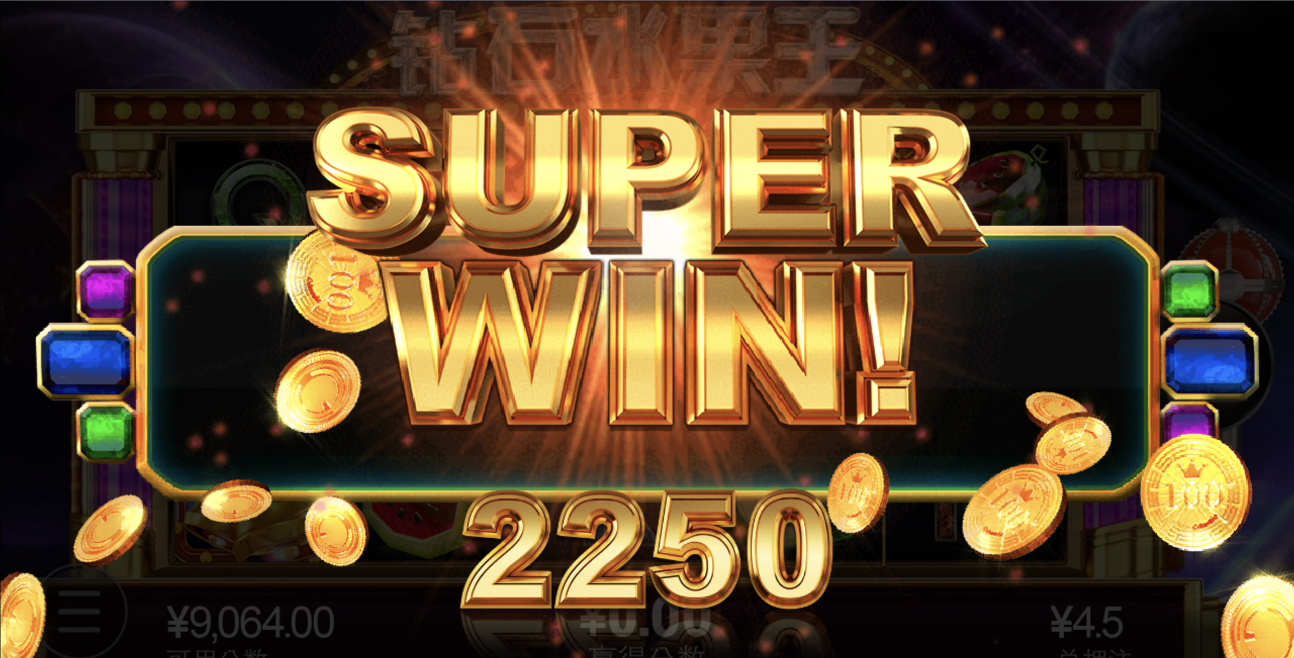 评论图片-博彩汇网-博彩策略网-博彩论坛