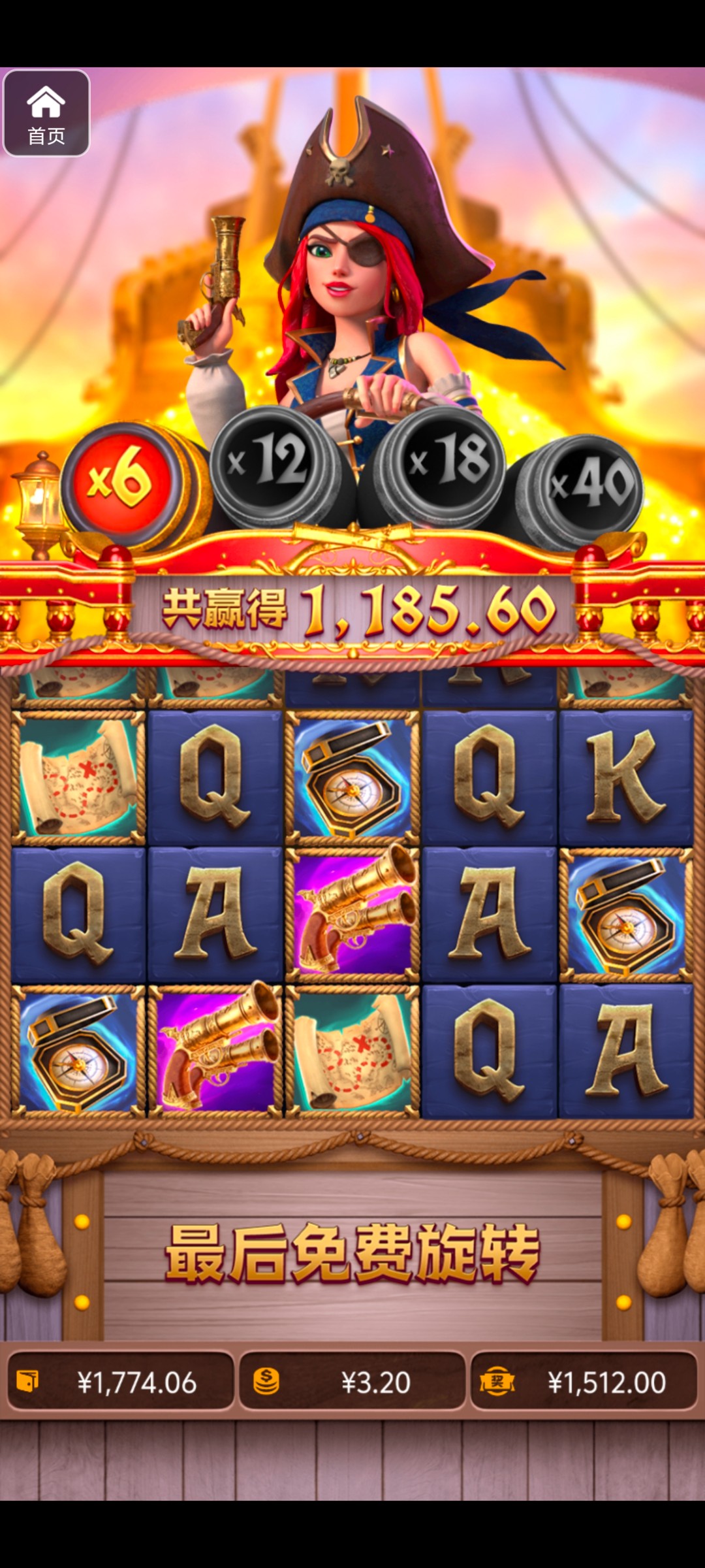 评论图片-博彩汇网-博彩策略网-博彩论坛