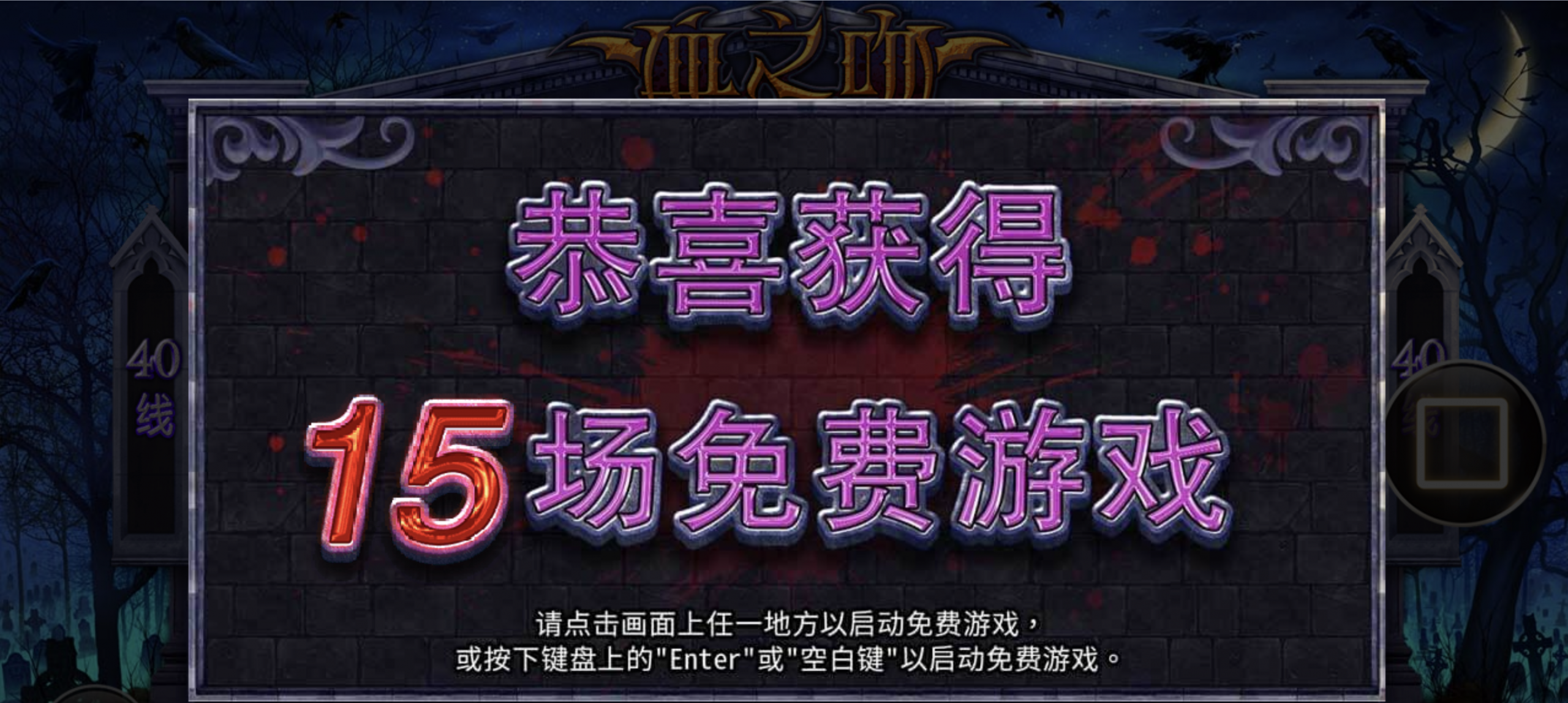 评论图片-博彩汇网-博彩策略网-博彩论坛