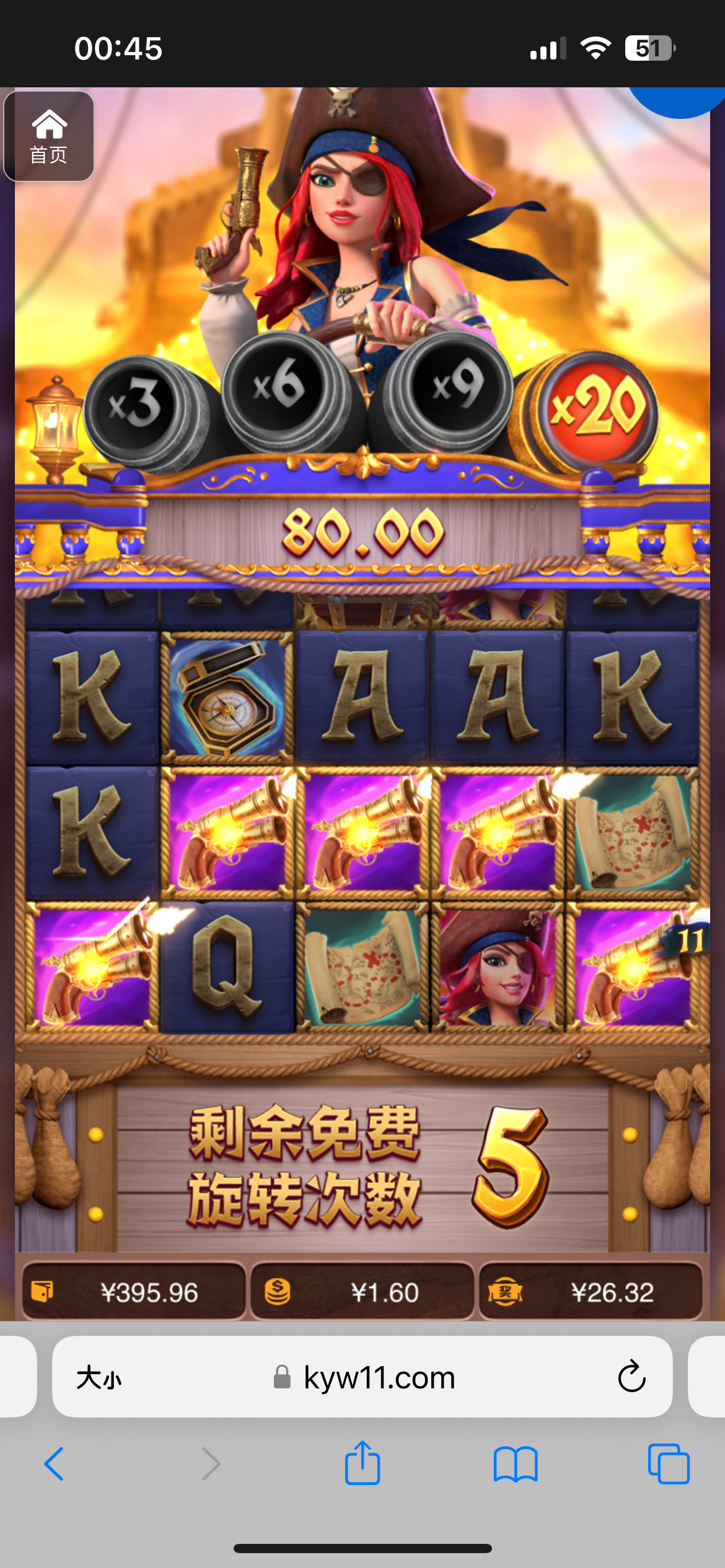 评论图片-博彩汇网-博彩策略网-博彩论坛