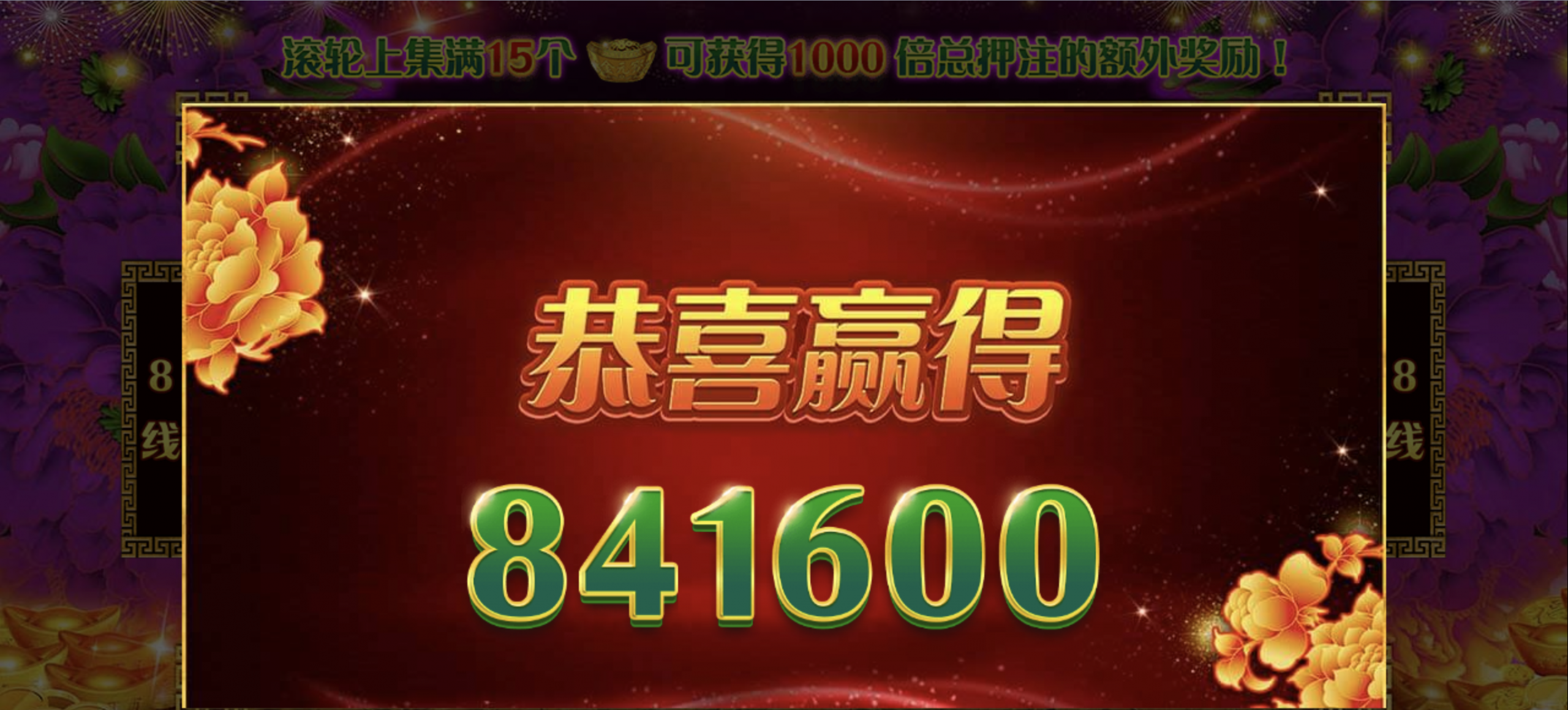 评论图片-博彩汇网-博彩策略网-博彩论坛