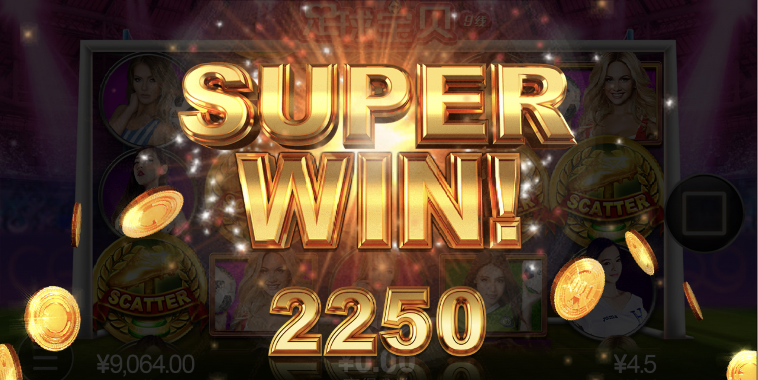 评论图片-博彩汇网-博彩策略网-博彩论坛