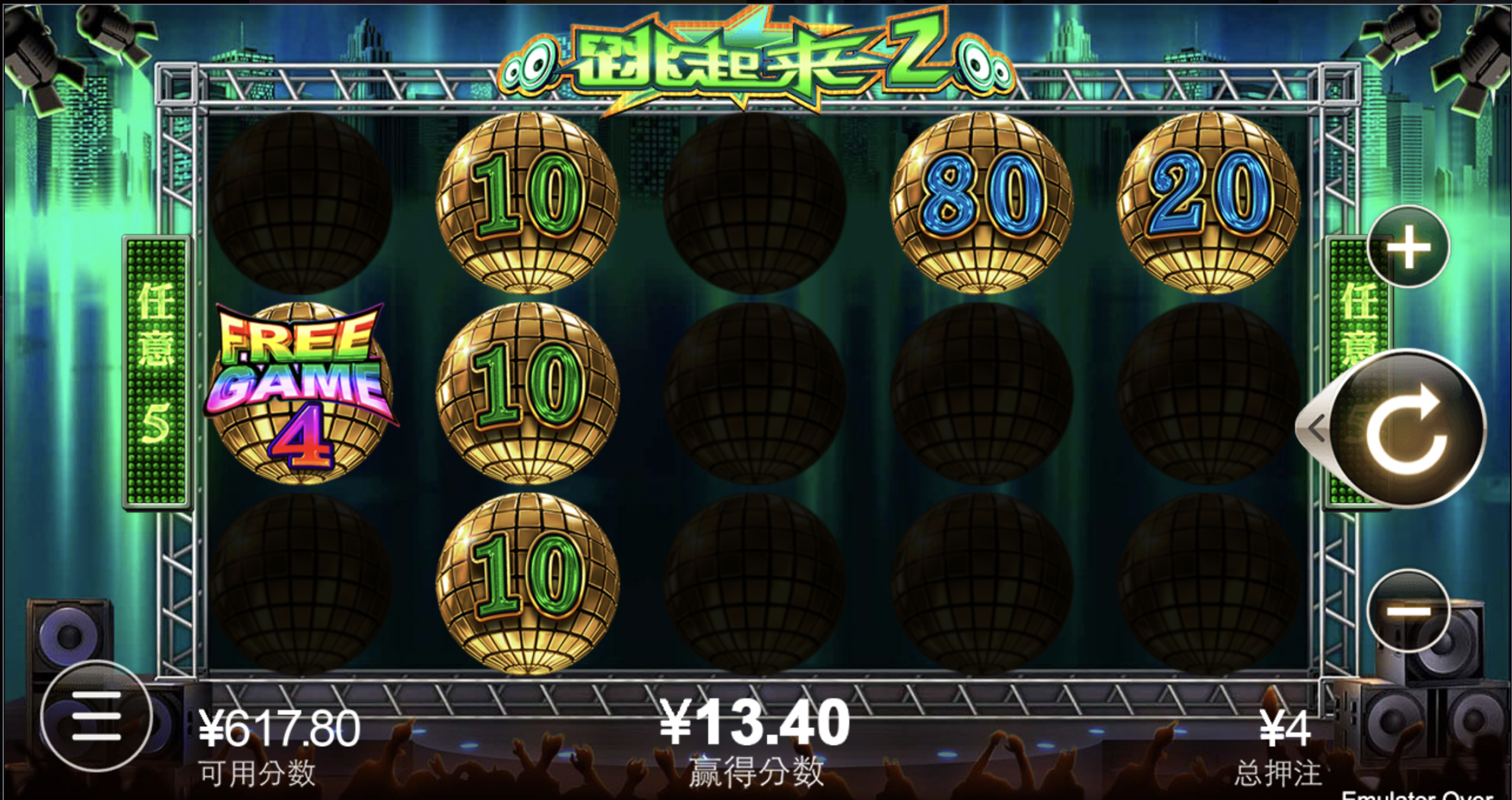 评论图片-博彩汇网-博彩策略网-博彩论坛