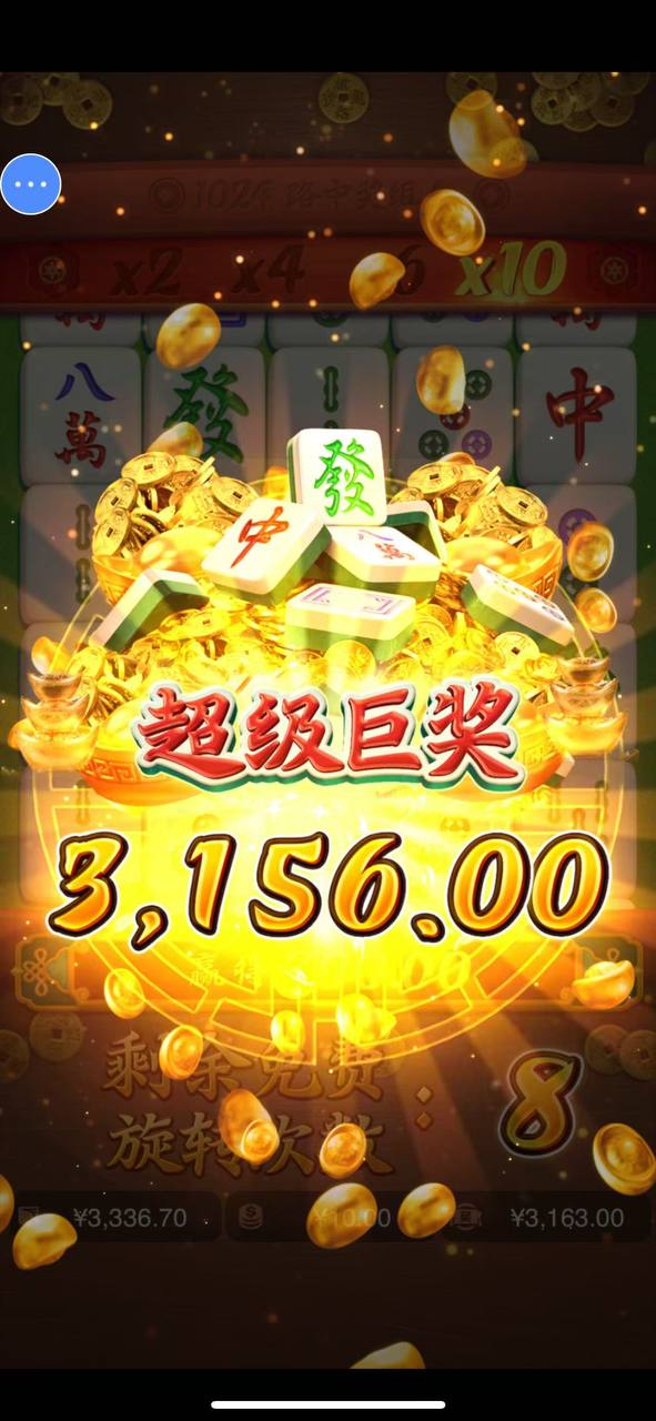 评论图片-博彩汇网-博彩策略网-博彩论坛