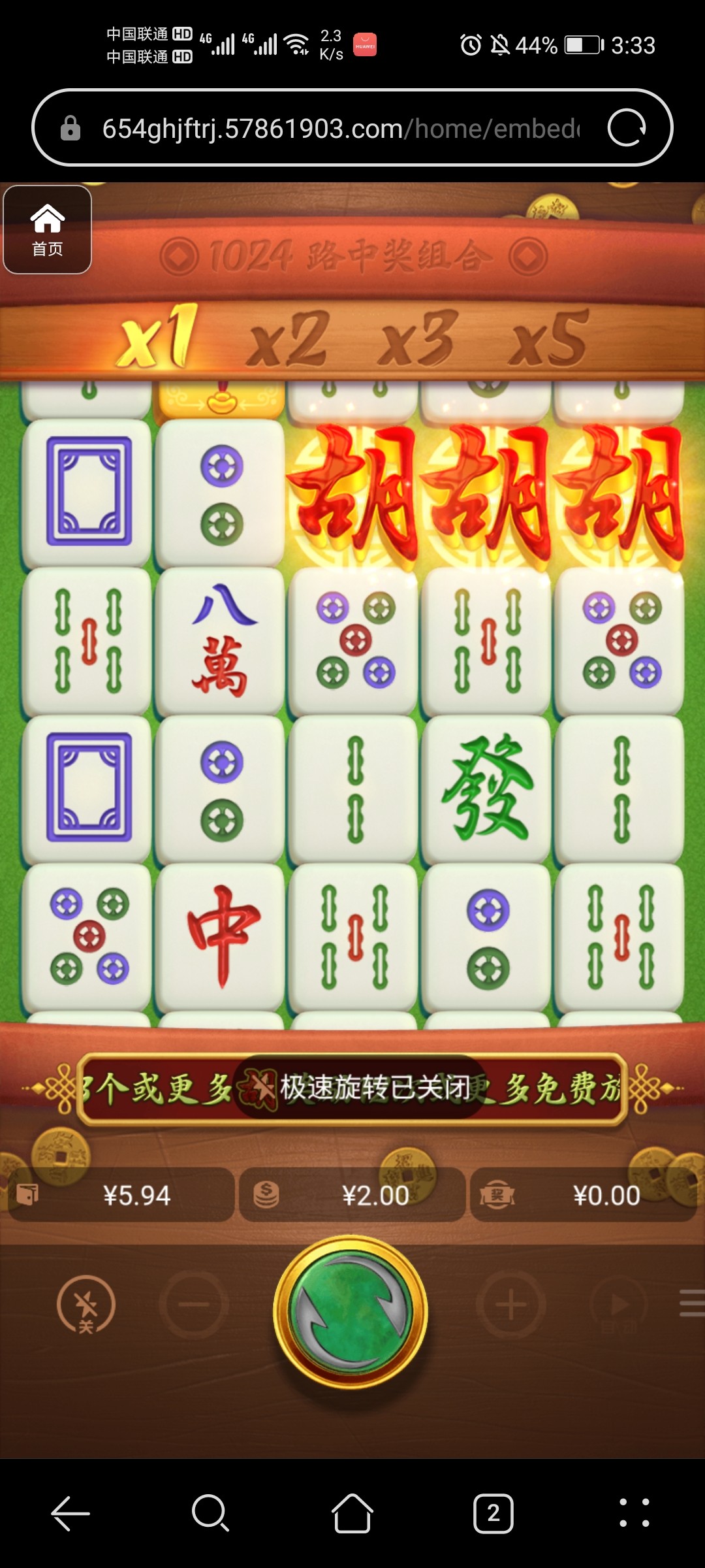 评论图片-博彩汇网-博彩策略网-博彩论坛