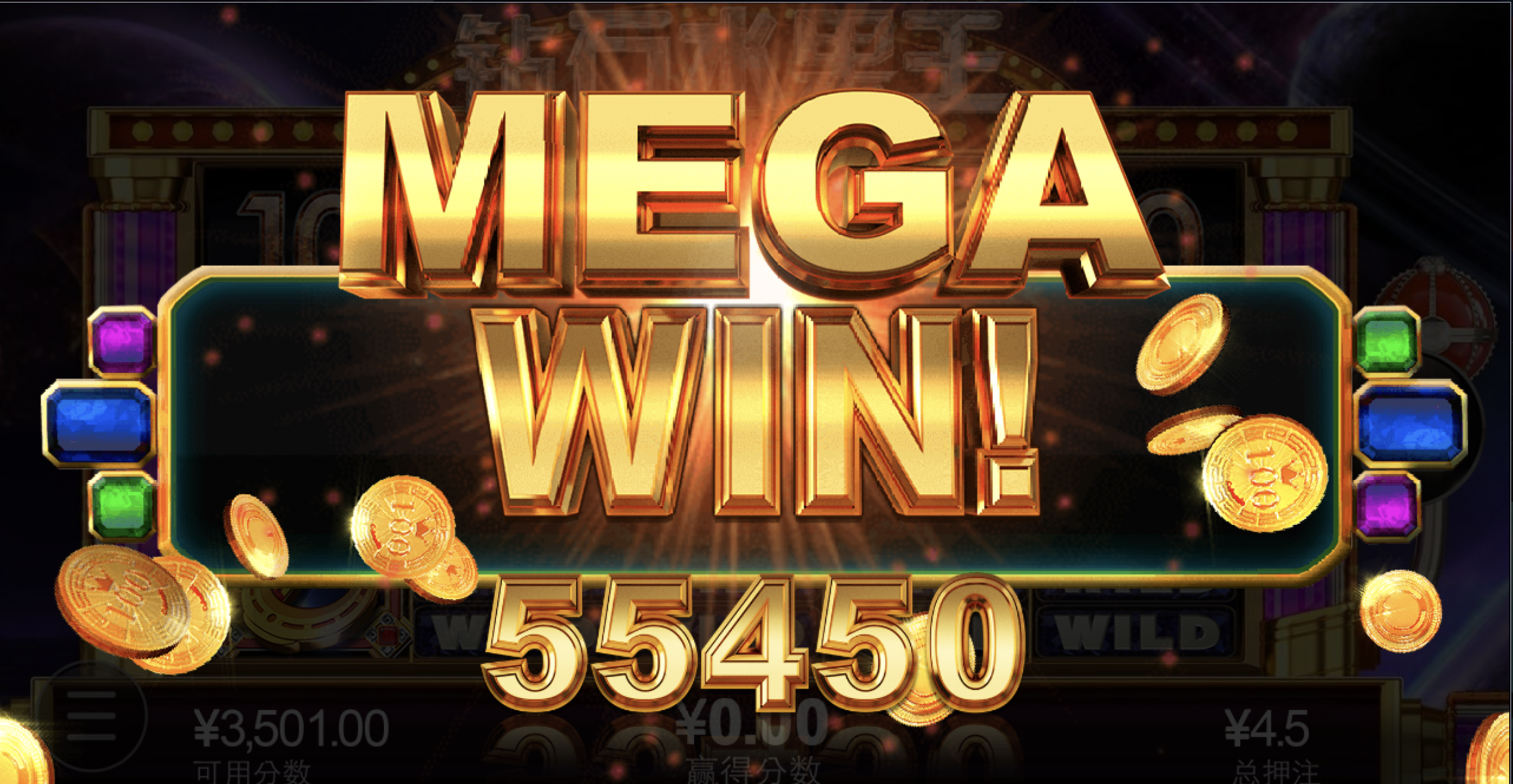 评论图片-博彩汇网-博彩策略网-博彩论坛