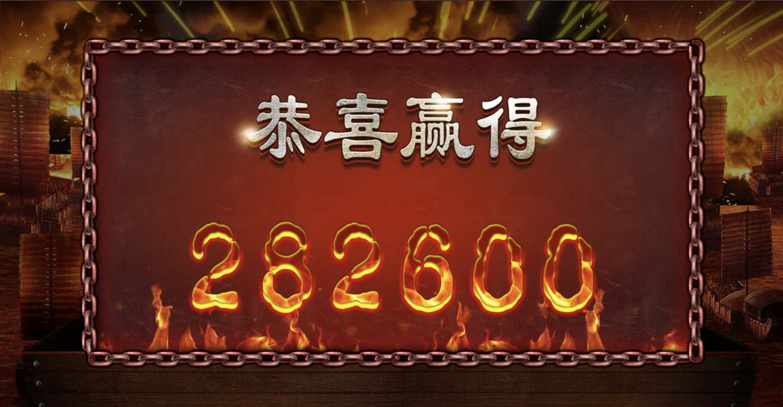 评论图片-博彩汇网-博彩策略网-博彩论坛