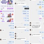 黑平台征途国际-博彩汇网-博彩策略网-博彩论坛