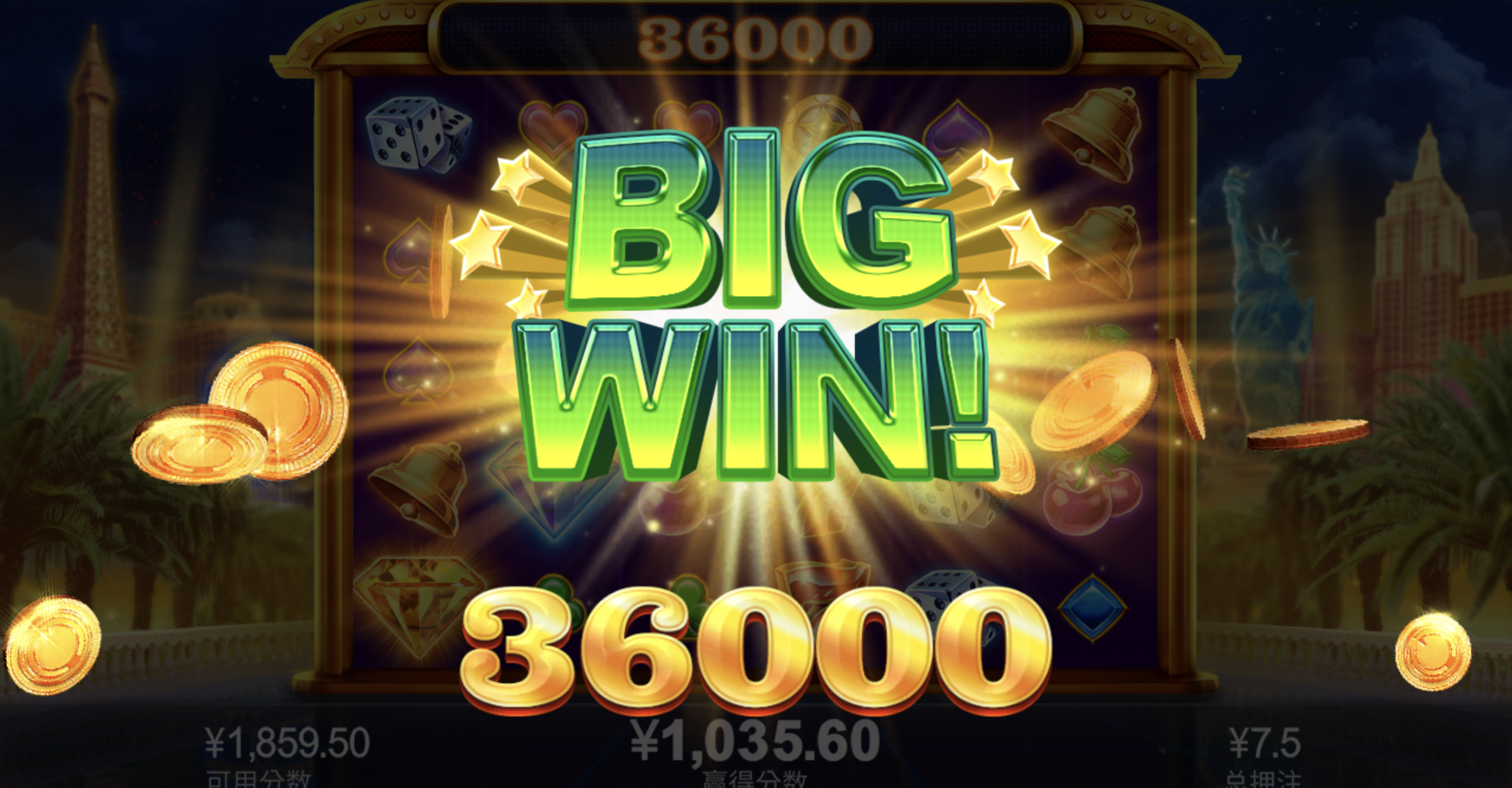 评论图片-博彩汇网-博彩策略网-博彩论坛