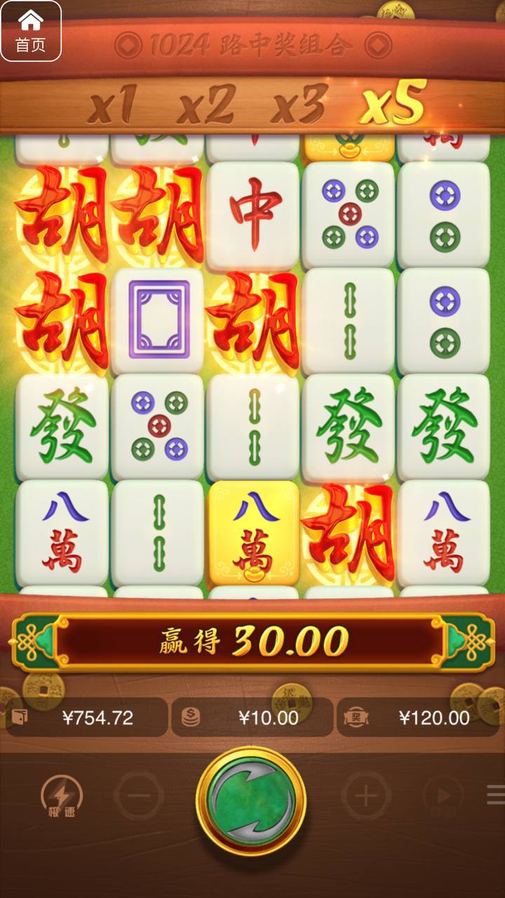 评论图片-博彩汇网-博彩策略网-博彩论坛