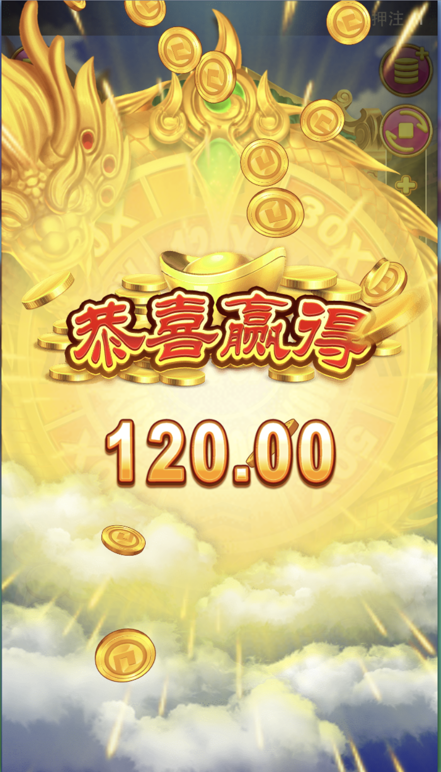 评论图片-博彩汇网-博彩策略网-博彩论坛