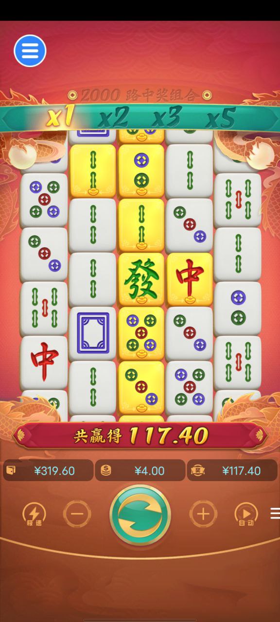 评论图片-博彩汇网-博彩策略网-博彩论坛