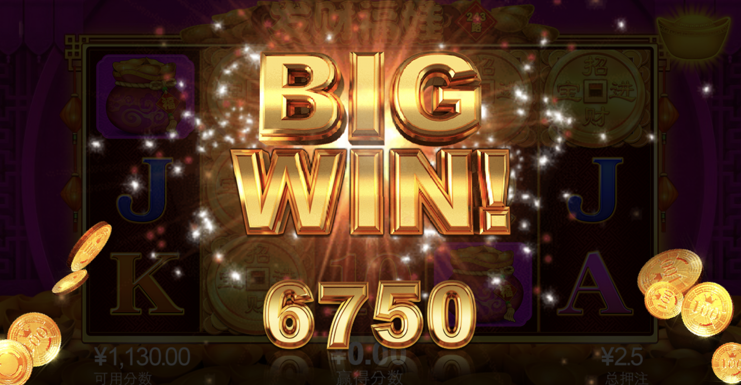 评论图片-博彩汇网-博彩策略网-博彩论坛