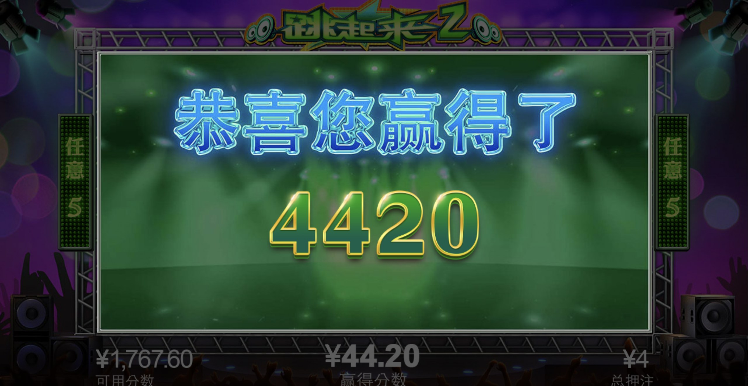 评论图片-博彩汇网-博彩策略网-博彩论坛