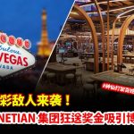 足球让球盘与亚洲盘玩法教学：轻松掌握，尽享乐趣-博彩汇网-博彩策略网-博彩论坛