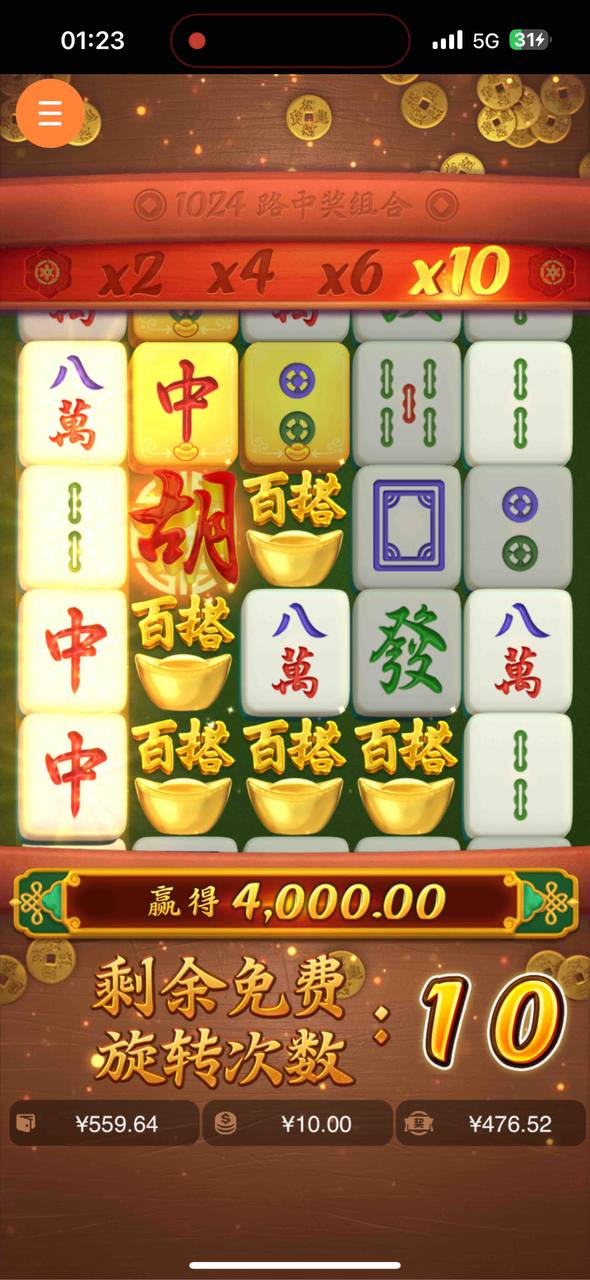 评论图片-博彩汇网-博彩策略网-博彩论坛