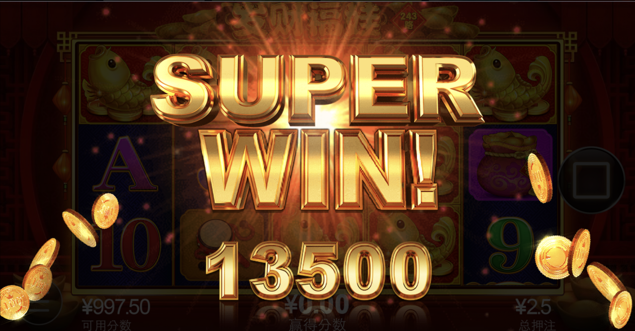 评论图片-博彩汇网-博彩策略网-博彩论坛