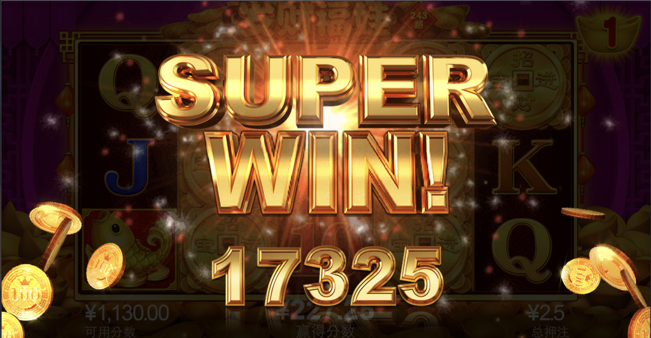 评论图片-博彩汇网-博彩策略网-博彩论坛