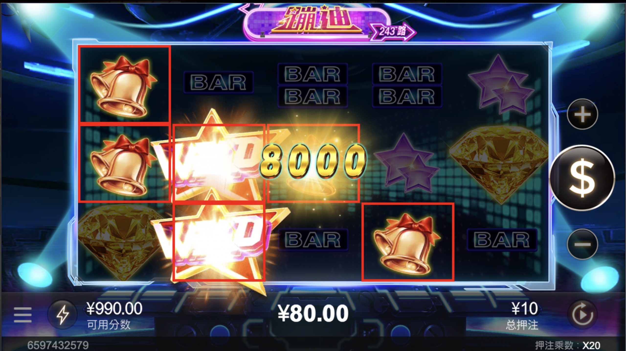 评论图片-博彩汇网-博彩策略网-博彩论坛