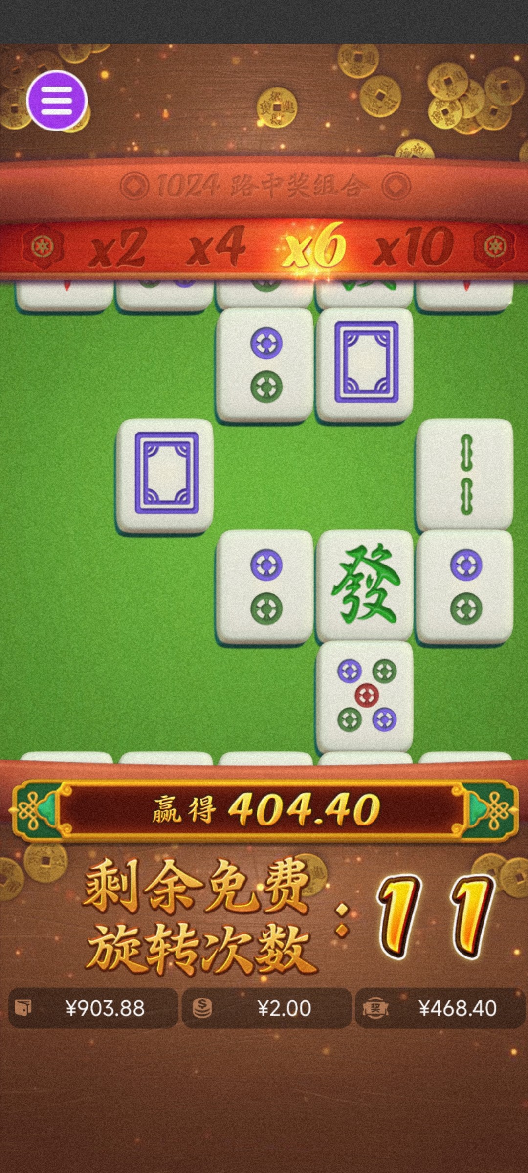 评论图片-博彩汇网-博彩策略网-博彩论坛