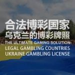 体育博彩分析：如何利用数据提高投注成功率-博彩汇网-博彩策略网-博彩论坛