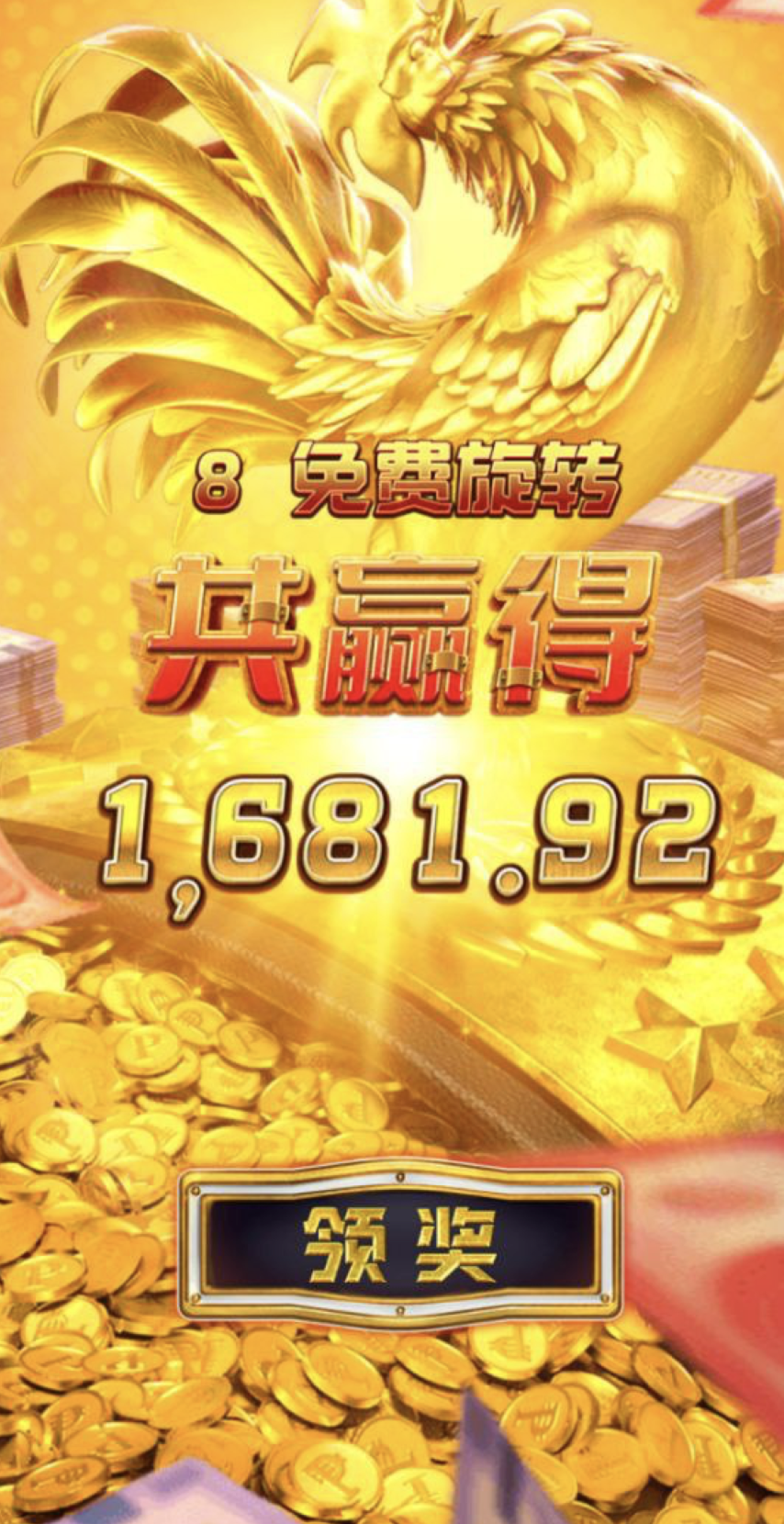 评论图片-博彩汇网-博彩策略网-博彩论坛