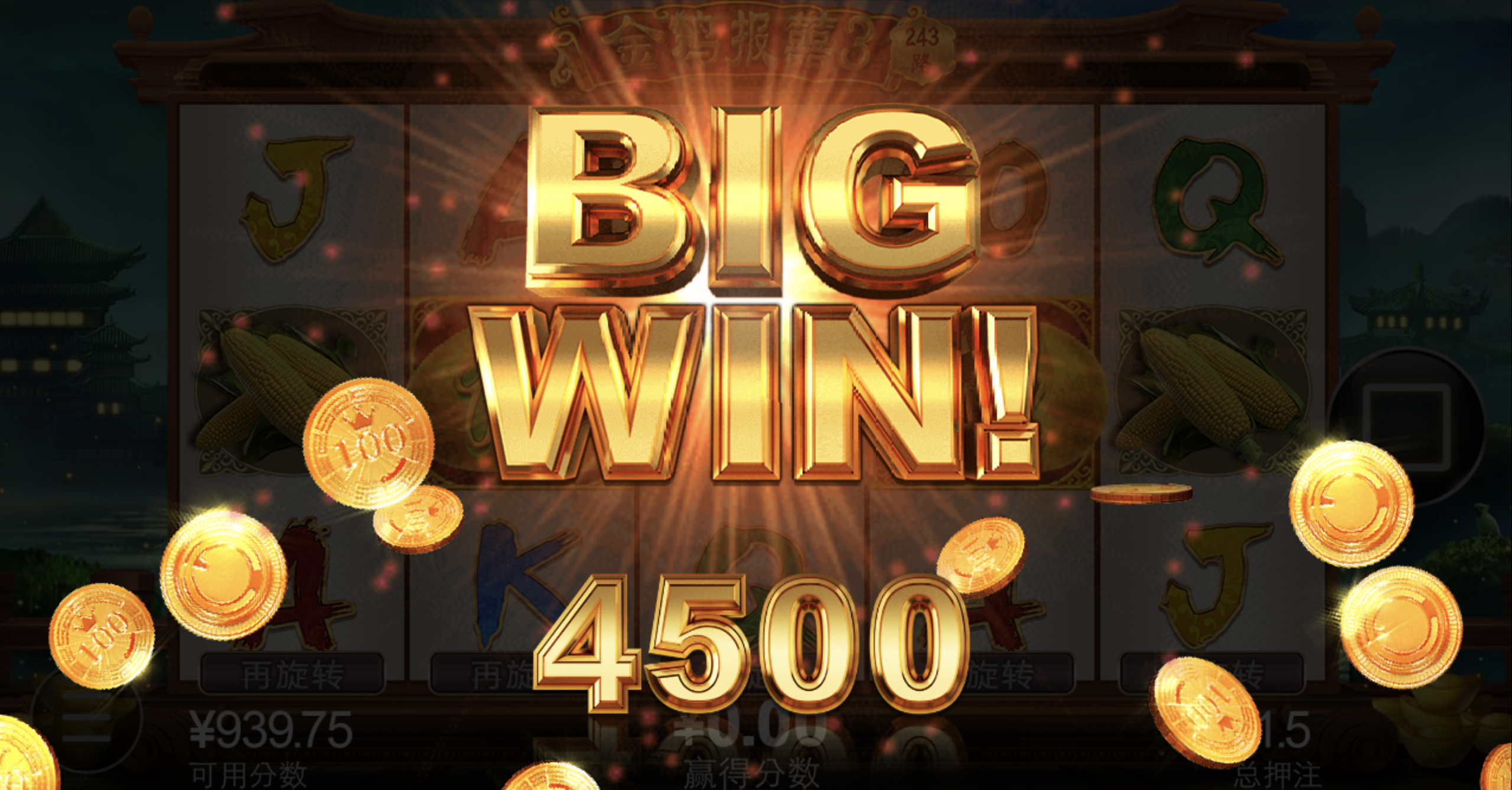 评论图片-博彩汇网-博彩策略网-博彩论坛